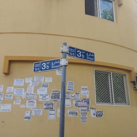 Tariq Al Qima Holiday Homes Rental Дубай Екстериор снимка